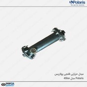 تصویر مبدل حرارتی فلنچی پولاریس Polaris مدل40kw 