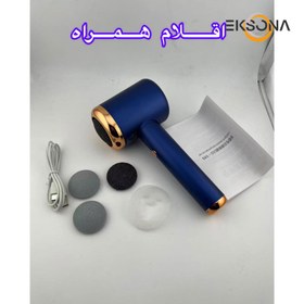 تصویر سنگ پا برقی مدل SGD-988 