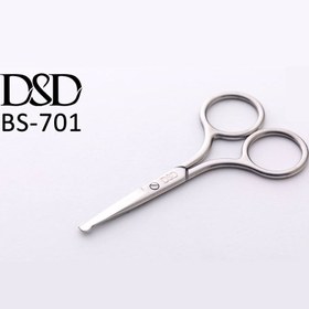 تصویر قیچی ابرو سر گرد 701 DSD DSD 701 Round Head Eyebrow Scissors