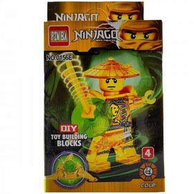 col ninjago