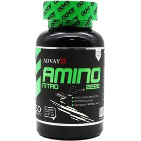 تصویر آمینو نیترو 2222 ادوای 50 قرص Amino Nitro 2222 Advay 50 tabs