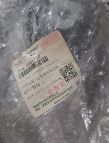 تصویر دسته موتور عقب 110s J00-1001710