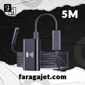 تصویر دوربین شلنگی و آندوسکوپی (wifi)وای فای 5 متری 