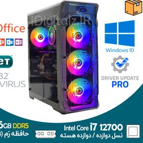 تصویر کیس آکبند گیمینگ i7 نسل 12 گرافیک RTX 4070 12G 