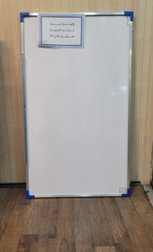 تصویر تخته وایت برد۹۰×۱۵۰ - سایزهای مختلف Whiteboard 90×150