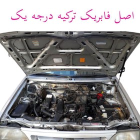 تصویر جک در کاپوت پراید بسته یک عددی اصل و اورجینال کشور ترکیه همراه با اقلام و یراق نصب 