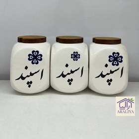 تصویر جا اسپند دایس کوچک 