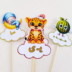 تصویر تاپر الفبا نشانه ی 