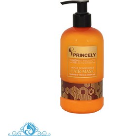 تصویر ماسک مو عسل پرنسلی داخل حمام حجم ۳۰۰ میلی لیتر Princely honey hair mask in the bathroom, volume 300 ml