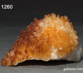 تصویر سنگ زینتی آراگونیت طلایی 