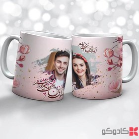 تصویر ماگ طرح ولنتاین کد 14069 