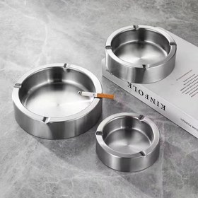 تصویر زیرسیگاری استیل 