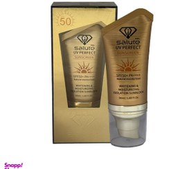 تصویر کرم ضد آفتاب بی‌رنگ صورت سالوته پرو SALUTE UV PERFECT