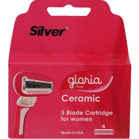 تصویر تیغ یدک سیلور مدل گلوریا بسته 4 عددی سیلور ا Silver Gloria Razor Blades Pack Of 4 Silver Gloria Razor Blades Pack Of 4