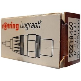 تصویر نوک راپید روترینگ 0.6 میلی متر مدل Rotring Isograph ا Rotring Tip Pen Isograph 0.6 mm Rotring Tip Pen Isograph 0.6 mm