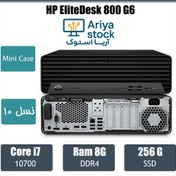 تصویر مینی کیس استوک اچ پی HP EliteDesk 800 G6 پردازنده i7 HP EliteDesk 800 G6 Core i5-8GB-256GB