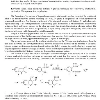خرید و قیمت دانلود کتاب R (The Pfitzinger reaction) | ترب