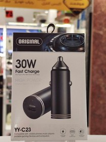 تصویر فندکی ماشین 30w خروجی type-c 