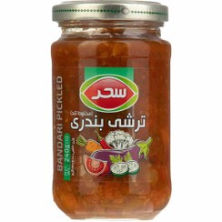 تصویر ترشی بندری مخلوط تند سحر 240 گرم 