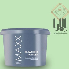 تصویر پودر دکلره مکس دلوکس Max deluxe - آبی 