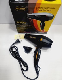 تصویر سشوار فوق حرفه ای RONAS RO-5508 ا RONAS RO-5508 Power Perfaction Hair dryer RONAS RO-5508 Power Perfaction Hair dryer