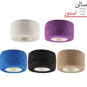 تصویر باند رول محافظ دور ناخن 