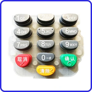 تصویر فروشگاه کارینا سامانه پردیس