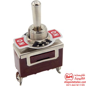 تصویر کلید کلنگی استارتی-123 