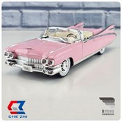 تصویر ماکت ماشین فلزی کادیلاک الدورادو 1959 مقیاس ۱/۲۴ 