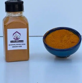 تصویر زردچوبه 