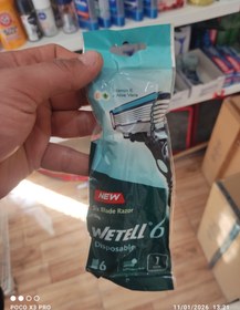 تصویر خودتراش ویتل6 