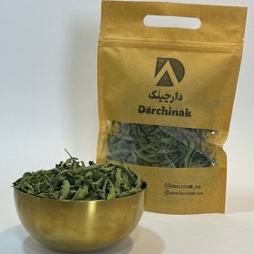 تصویر به لیمو 