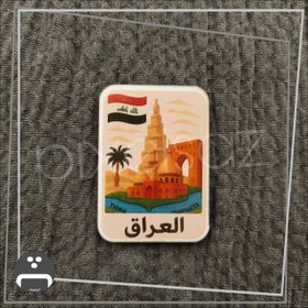 تصویر عراق 