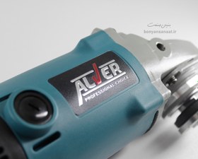 تصویر مینی فرز AV-4025 آلور (1250 وات) Mini grinder AV-4025 alver