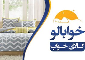 تصویر طرح لایه باز کارت ویزیت کالای خواب 