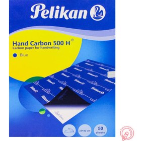 تصویر کاربن پلیکان A3 رنگ ابی 