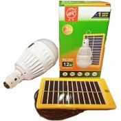 تصویر لامپ شارژی خورشید 12 وات مدل RE26P Solar rechargeable lamp 12W model RE26P