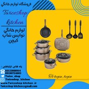 تصویر سرویس قابلمه 16 پارچه یونیک مدل مونیخ کد 7656 / سرویس قابلمه یونیک/سرویس/قابلمه/قابلمه چدنی/قابلمه گرانیتی - 16 پارچه / چدن گرانیتی نچسب / 7656 Unique