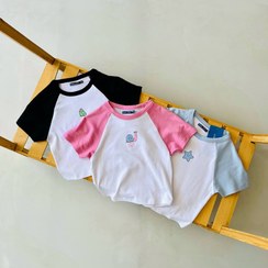 تصویر كراپ رگلان 