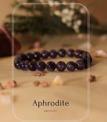 تصویر دستبند آمیتیست Amethyst bracelet