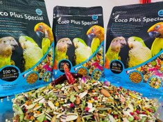 تصویر غذای آجیلی طوطی خورشیدی راهب سنگال کوکو پلاس Coco Pluse Special Food For Medium Parrots