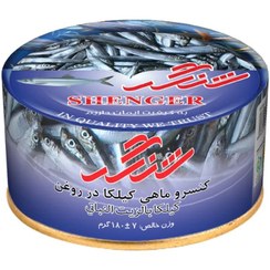 تصویر کنسرو ماهی کیلکا در روغن 180 گرم ( بسته 6عددی) Canned Kilka fish in oil 180g