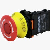 تصویر شاسی قارچی قفل شو شاسی قارچی قفل شو