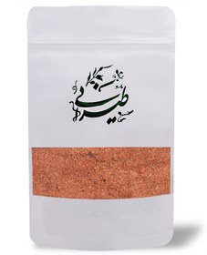 تصویر ادویه کچاپ 100 گرمی طیرانی 