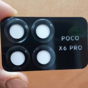 تصویر گلس دوربین شابلونی شیائومی Poco x6pro 