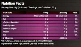 تصویر گلوتامین ۱۰۰٪ تسلا | TESLA GLUTAMINE 100% 