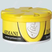 تصویر ژل خوشبوکننده هوا کنسروی100میل آرمانی جی ام ا JM gel Canned armani air freshener 100 ml JM gel Canned armani air freshener 100 ml