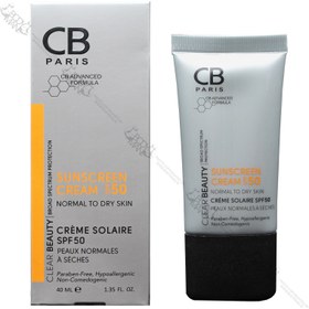 تصویر کرم ضدآفتاب پوست نرمال تا خشک بی رنگ SPF50 سی بی پاریس Colorless normal to dry skin sunscreen SPF50 CB Paris