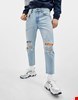 تصویر شلوار جین مردانه برشکا اسپانیا Cropped-Jeans im Slim-Fit 