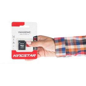 تصویر کارت حافظه مدل microSDHC ظرفیت 32 گیگابایت کینگ استار 32GB KingSD microSDHC memory card